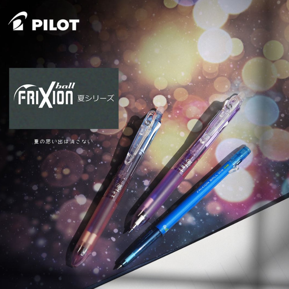 Limited Edition Pilot Frixion Ball3 Slim Tri-color Pen Erasable 0.38mm
