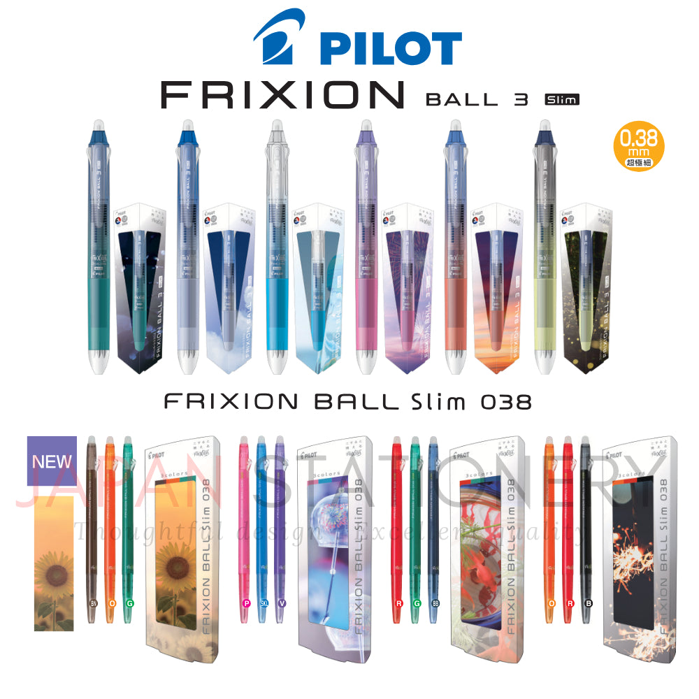 Limited Edition Pilot Frixion Ball3 Slim Tri-color Pen Erasable 0.38mm