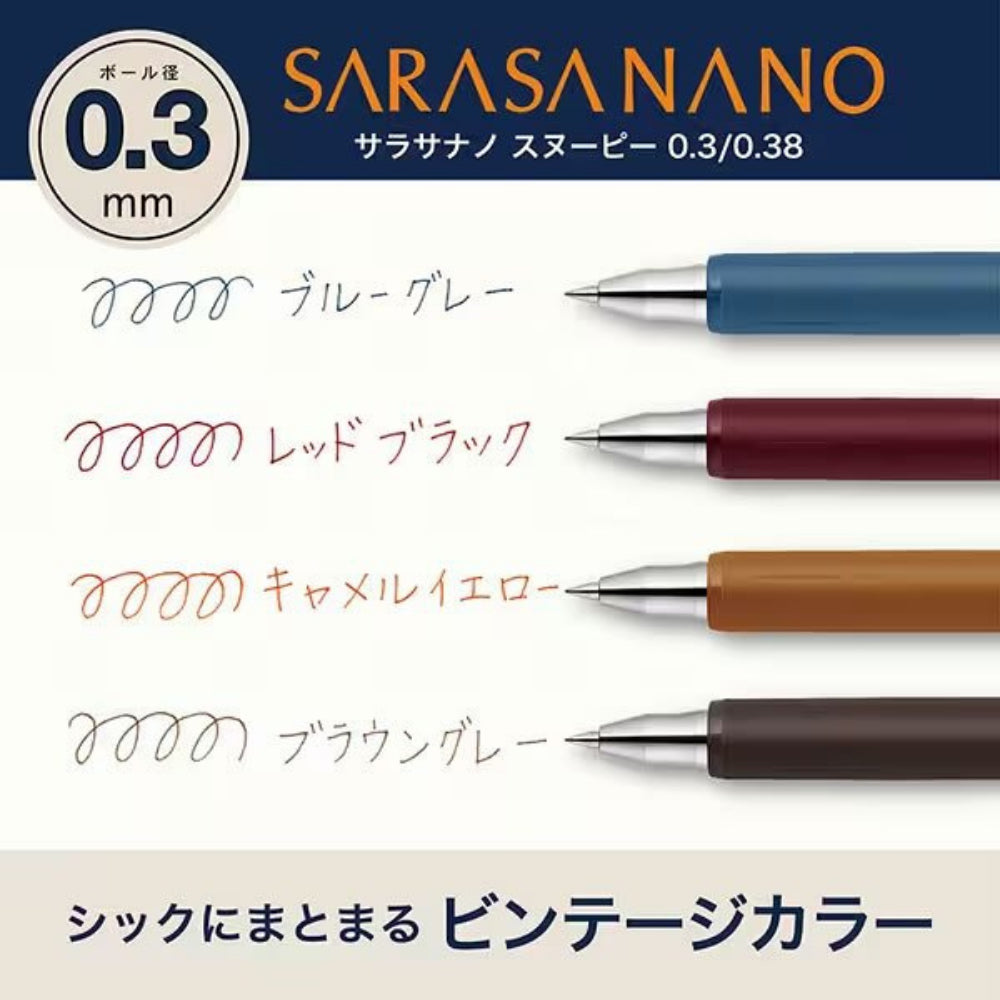 Zebra Sarasa Nano Snoopy Collaboration Vintage Single 0.3mm/0.38mm