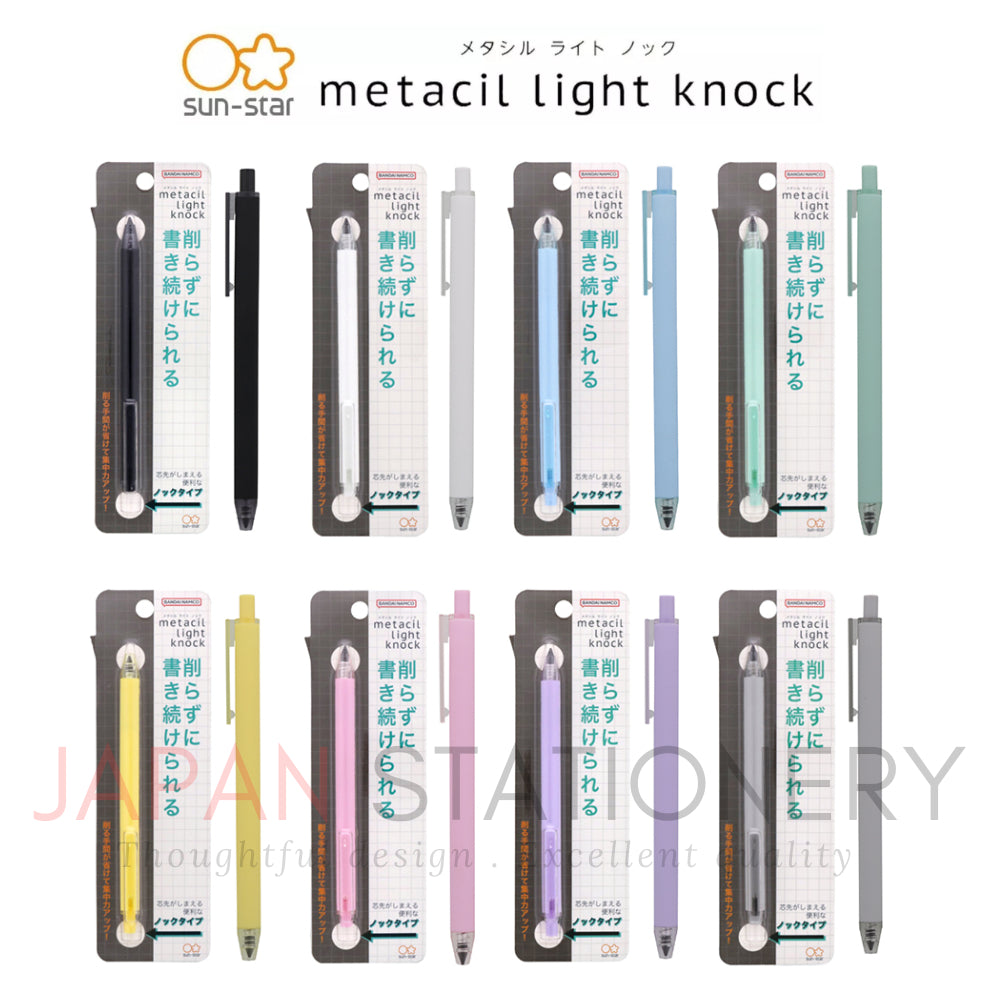 Metacil Light Non sharpening Metal Pencil for Artist Drawing, Sketching SUN-STAR Stylish Japan premium