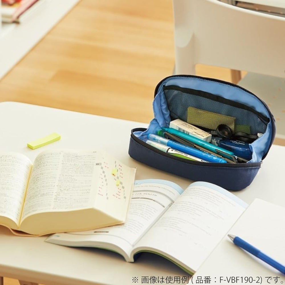 Kokuyo Shellbro Pen Case, Shell-shaped Structure Big Capacity Pencil Case F-VBF190-1