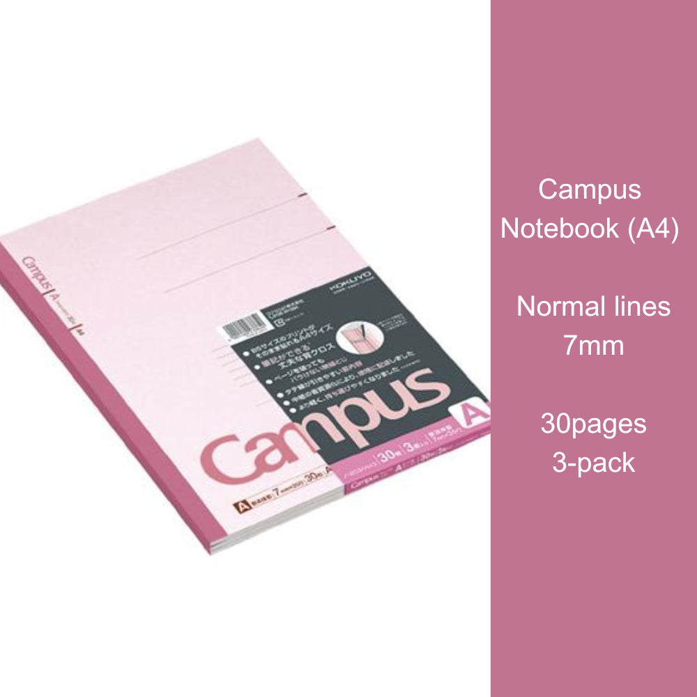 Kokuyo Campus Notebook B5 A4 A6 Environmentally Friendly Notebook 7mm 6mm Normal-Medium Lines γ-3ANX3 γ-4ANX3 γ-5ANX3