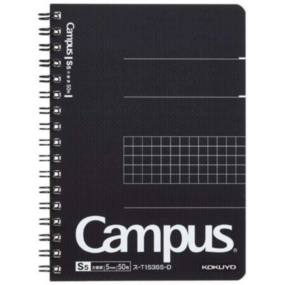 Kokuyo Adult Campus Notebook A5 Grid Ruled 40 Sheets γ-104S5-D γ-4S5-D γ-201S5N-D γ-108S5-D γ-8S5-D γΉ-T153S5-D