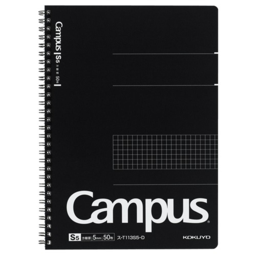 Kokuyo Adult Campus Notebook A5 Grid Ruled 40 Sheets γ-104S5-D γ-4S5-D γ-201S5N-D γ-108S5-D γ-8S5-D γΉ-T153S5-D