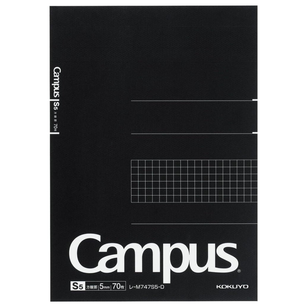 Kokuyo Campus Notepad Grid Ruled Cut Off A4|A7|A5|B5 70 Sheets レ-M747S5-D レ-M737S5-D レ-M727S5-D メ-M777S5-D