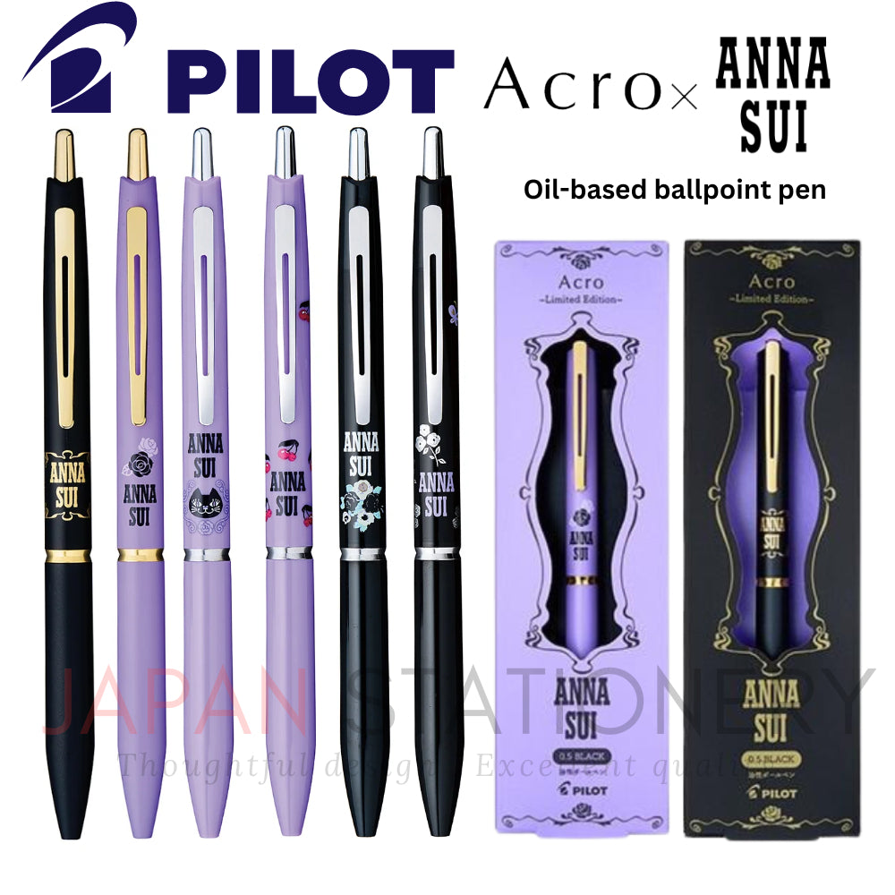 Limited Edition Anna Sui x Acro Collaboration Oil-based Ballpoint Pen SIlver Line Gold Line (0.5mm)