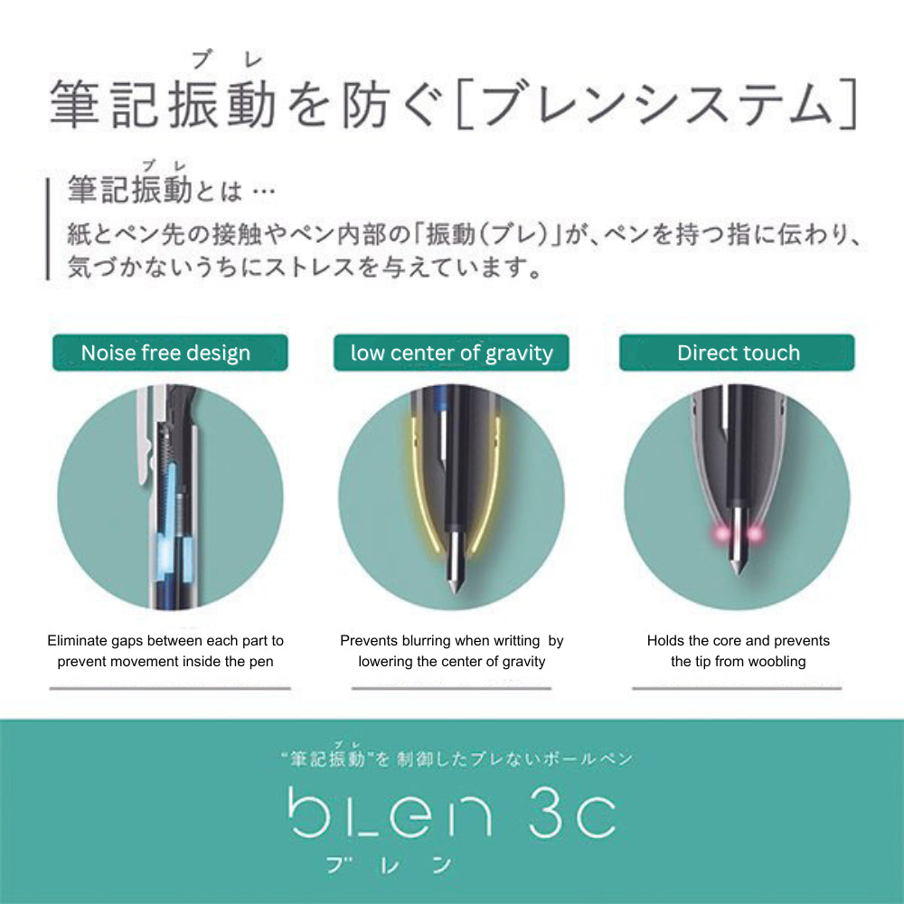 Limited Edition Zebra Blen 3C Snoopy Multi-pen 0.5mm