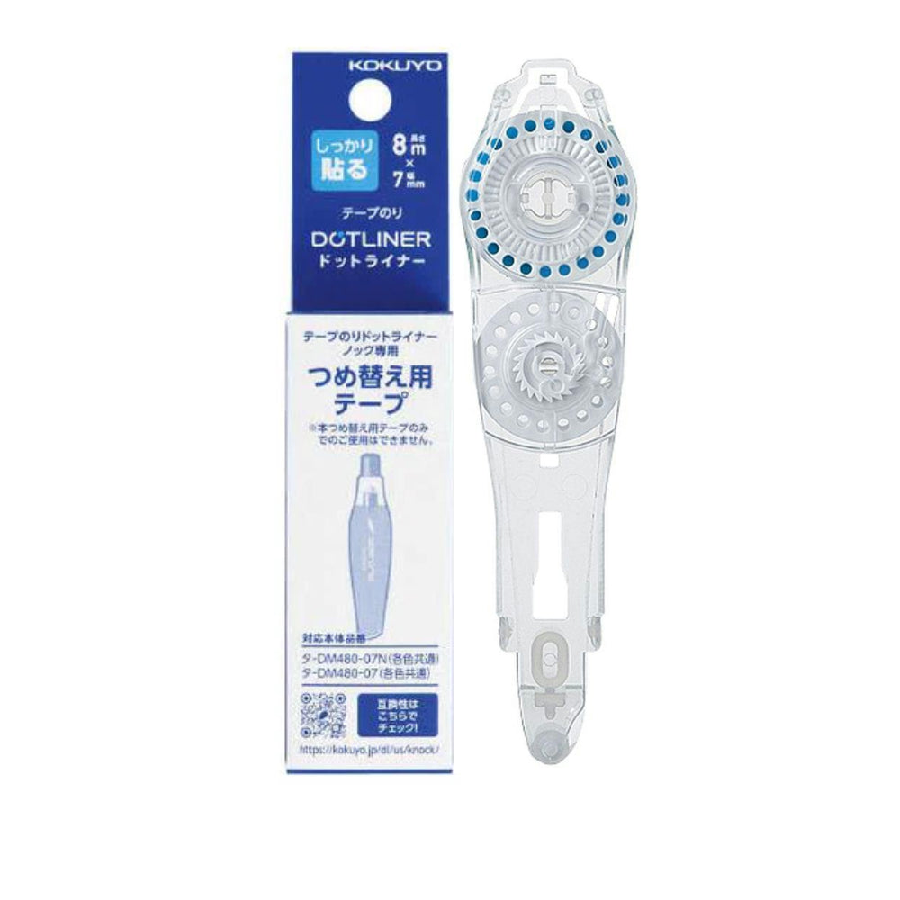 KOKUYO Dotliner Glue Tape Knock, Stamp (refill or tape set) TA-DM480-07NB D480-07N DM480-07NP DM460-08