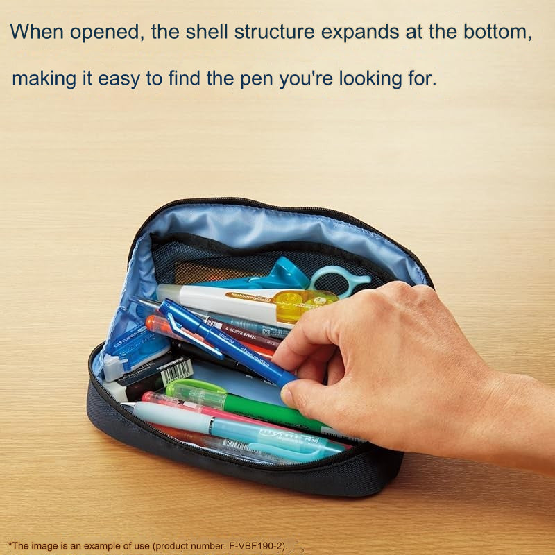 Kokuyo Shellbro Pen Case, Shell-shaped Structure Big Capacity Pencil Case F-VBF190-1