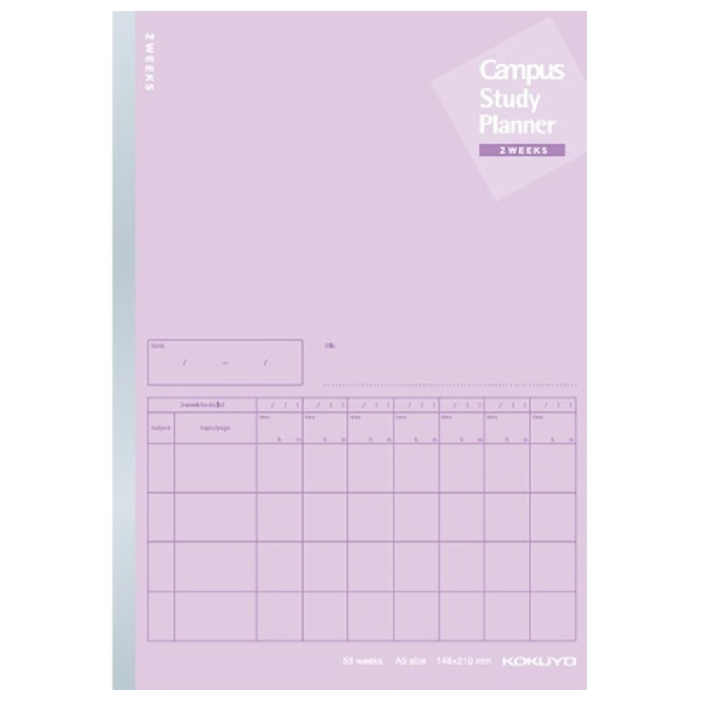 Kokuyo Campus Study Study Planner 2 Weeks A5 B5 ノ-Y80LT-DB ノ-Y82LT-DB