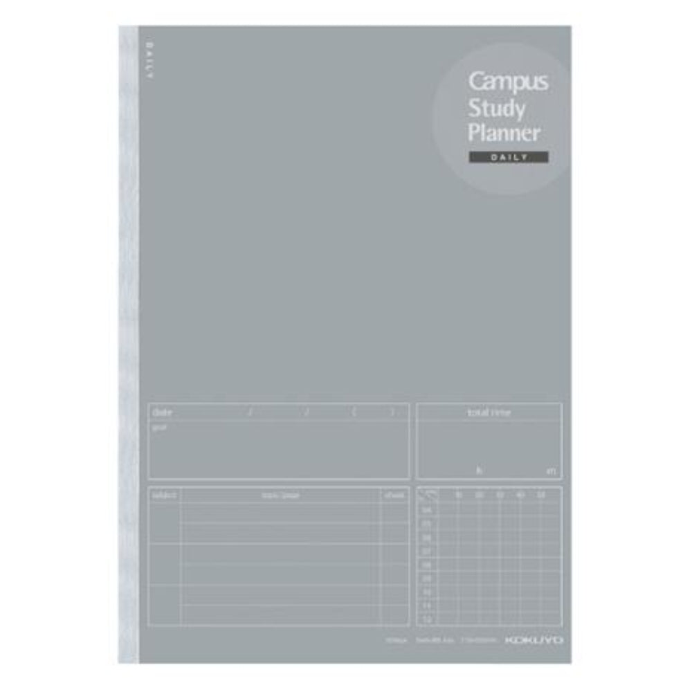 Kokuyo Campus Study Planner Notebook Daily Weekly Ruled B5|A5 γ-Y80MD-G γ-Y80MW-B