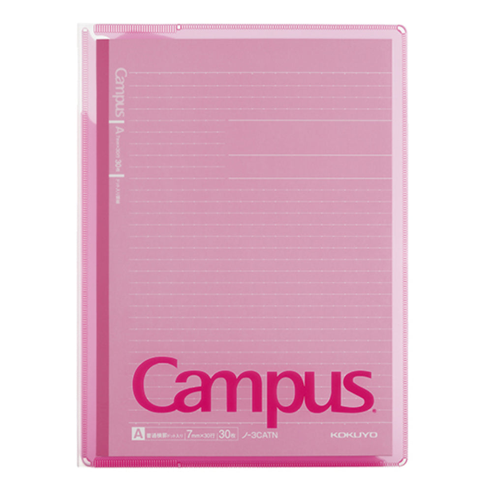 Kokuyo Campus Cover Notebook (with print storage pocket) γ-623A-B γ-623A-Y γ-621AN-B