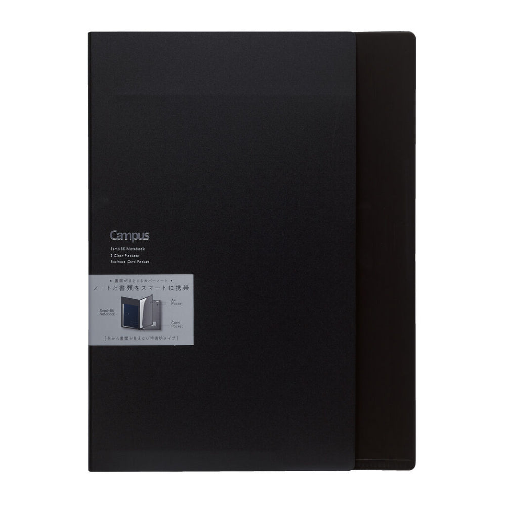 Kokuyo Campus notebook Notebook Document Storage Cover A4|B5|A5 γ-611AN-TM γ-612B-D γ-613B-D γ-615B-D