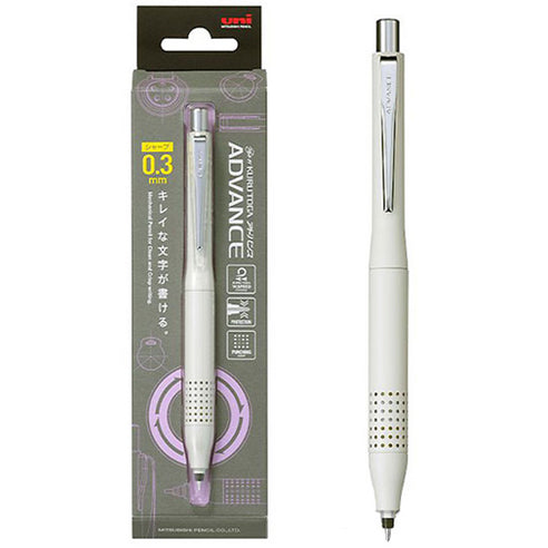 Uni Kuru Toga Advance Upgrade Model Mechanical Pencil - 0.3 / 0.5 mm Punch Punched Upgraded