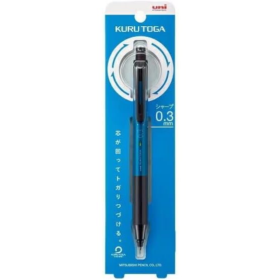 New Kuru Toga KS Uni Japan Mechanical Pencil Lead Self-rotating M3/5-KS Upgraded Version 0.3mm/0.5mm