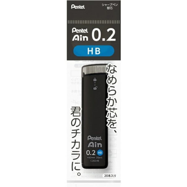 Japan Pentel Ain Mechanical Pencil Lead 0.2/0.3/0.4/0.5/0.7/0.9/1.3 mm