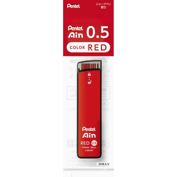 Japan Pentel Ain Mechanical Pencil Lead 0.2/0.3/0.4/0.5/0.7/0.9/1.3 mm