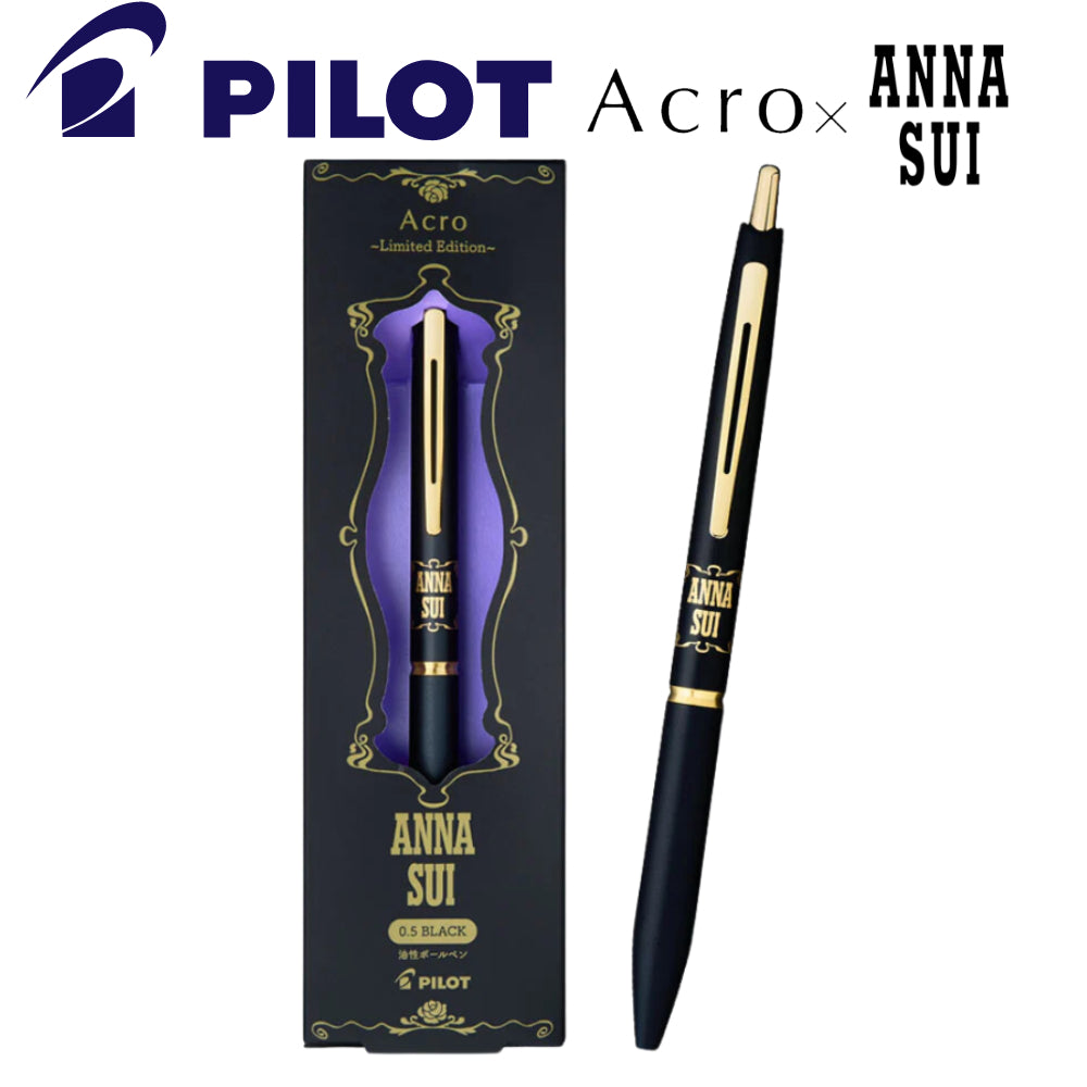Limited Edition Anna Sui x Acro Collaboration Oil-based Ballpoint Pen SIlver Line Gold Line (0.5mm)