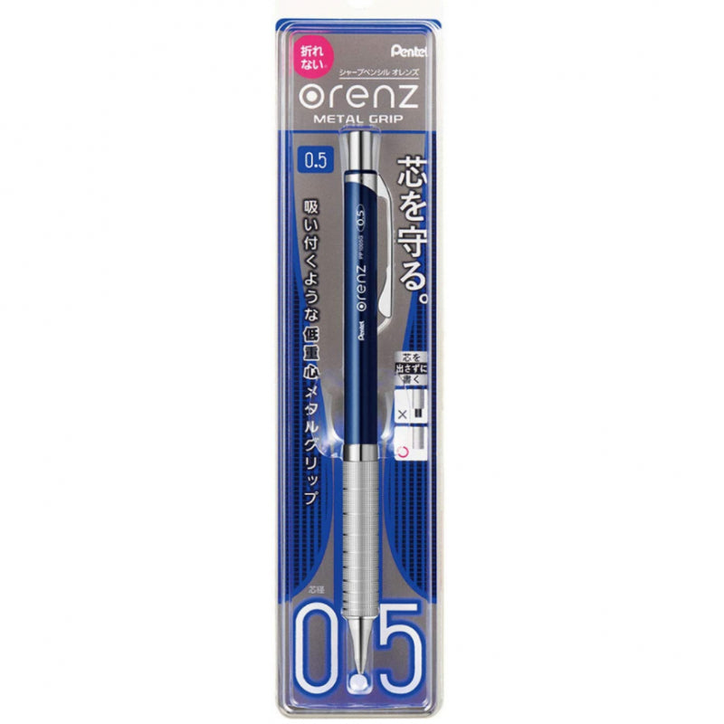 Pentel Orenz Metal Grip Mechanical Pencil 0.5mm