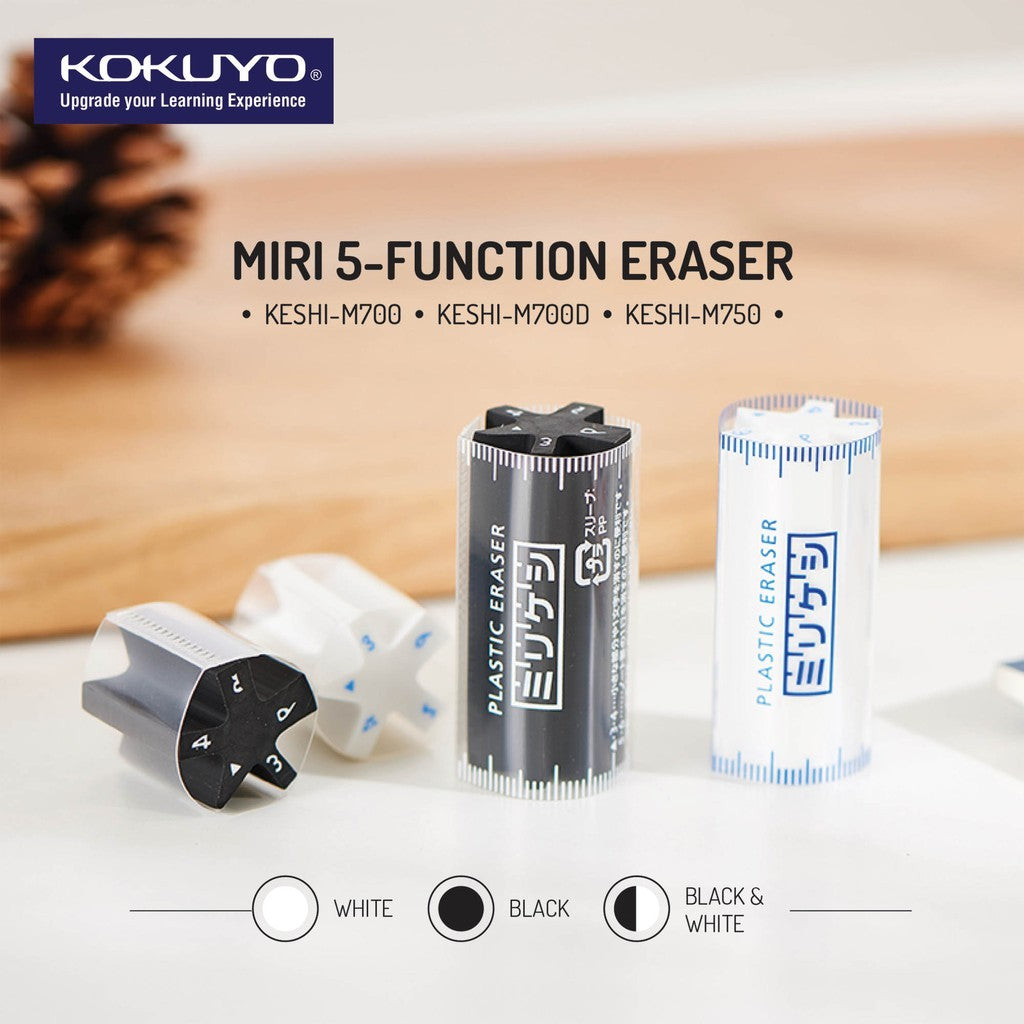 Kokuyo Miri 5-Function Eraser Keshi-M700 Keshi-M700D ケシ-M700 ケシ-M700D High Grade