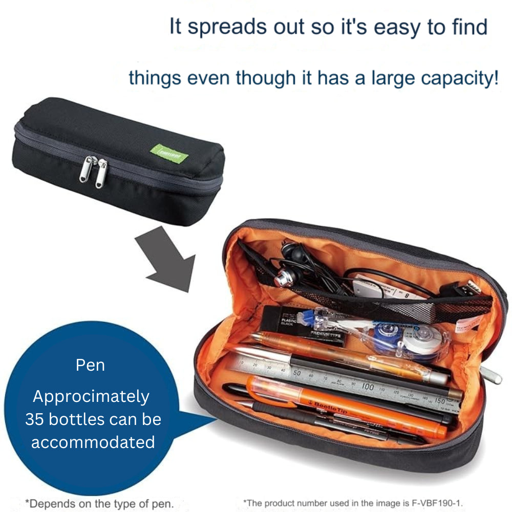 Kokuyo Shellbro Pen Case, Shell-shaped Structure Big Capacity Pencil Case F-VBF190-1