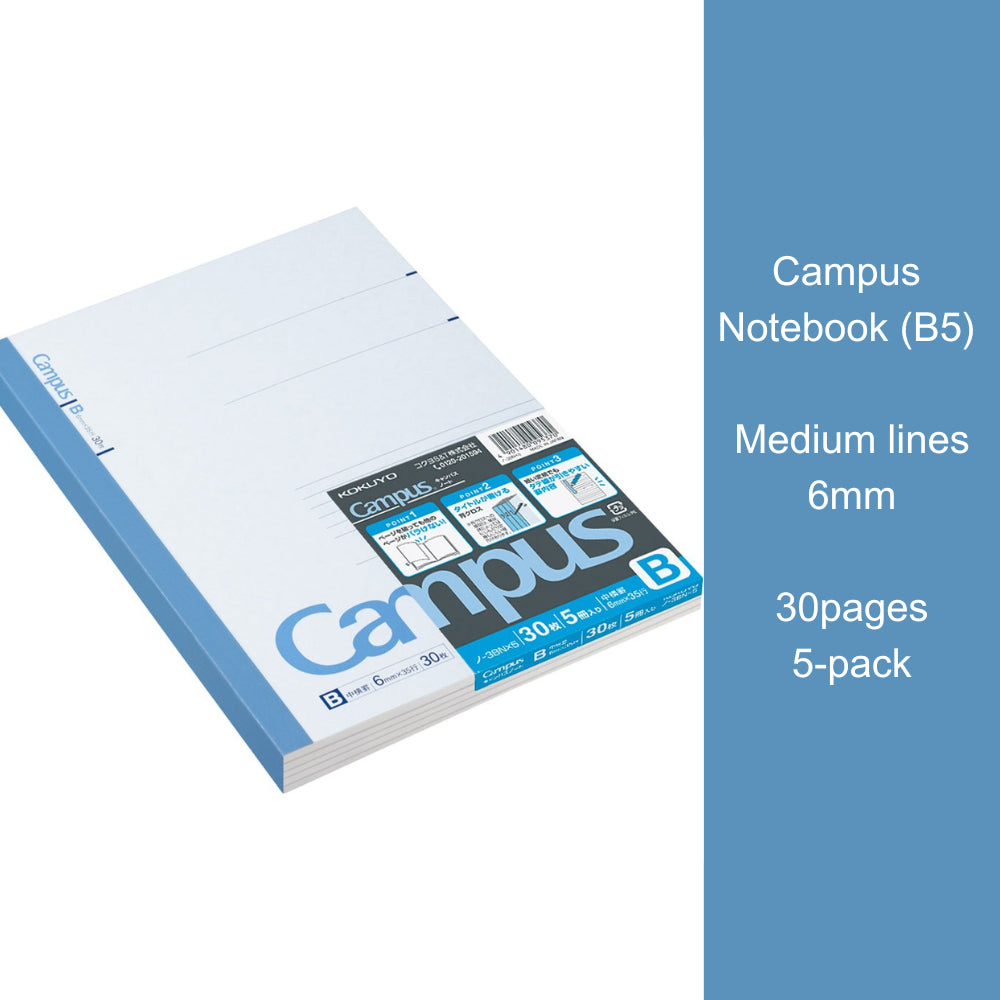 Kokuyo Campus Notebook B5 A4 A6 Environmentally Friendly Notebook 7mm 6mm Normal-Medium Lines γ-3ANX3 γ-4ANX3 γ-5ANX3