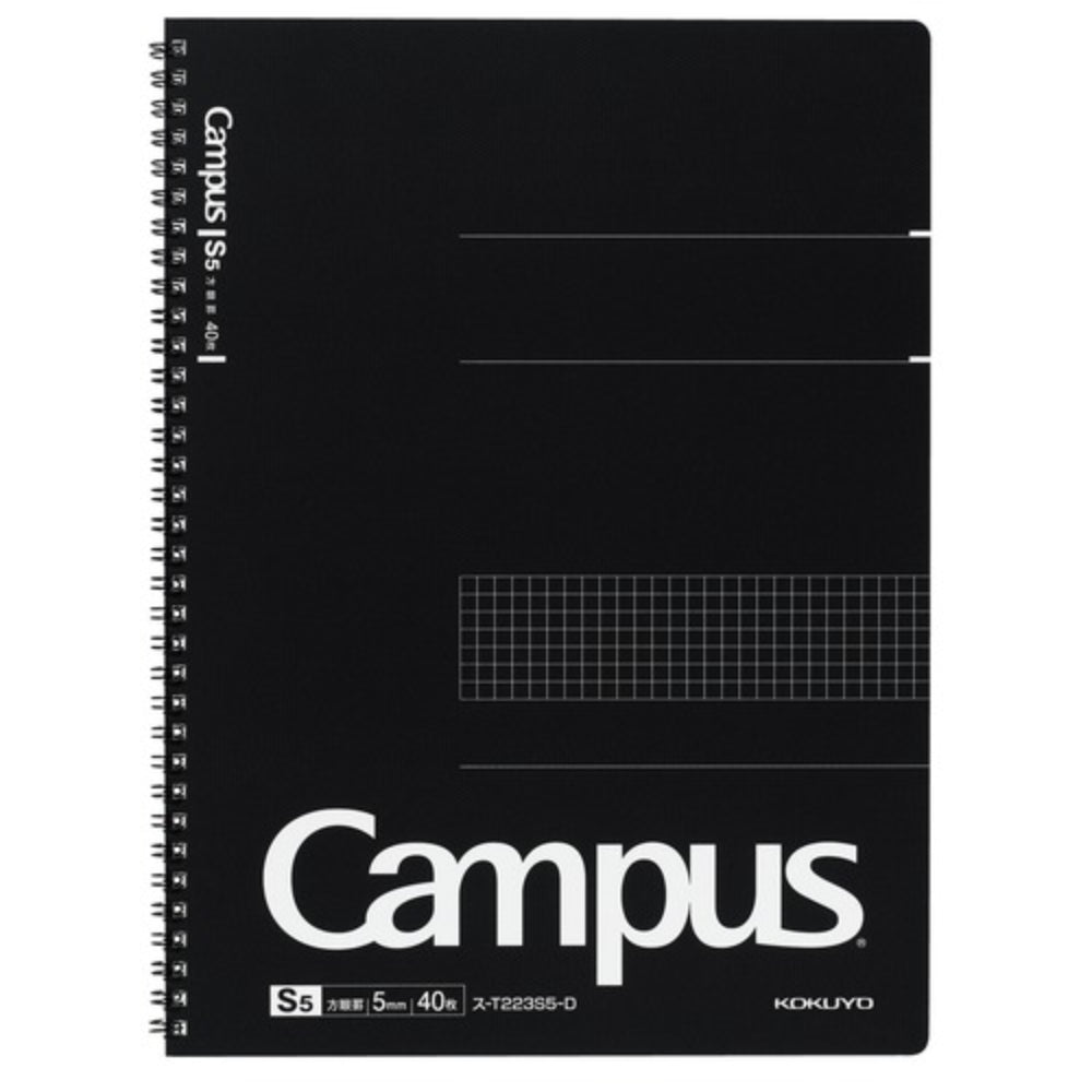 Kokuyo Adult Campus Notebook A5 Grid Ruled 40 Sheets γ-104S5-D γ-4S5-D γ-201S5N-D γ-108S5-D γ-8S5-D γΉ-T153S5-D