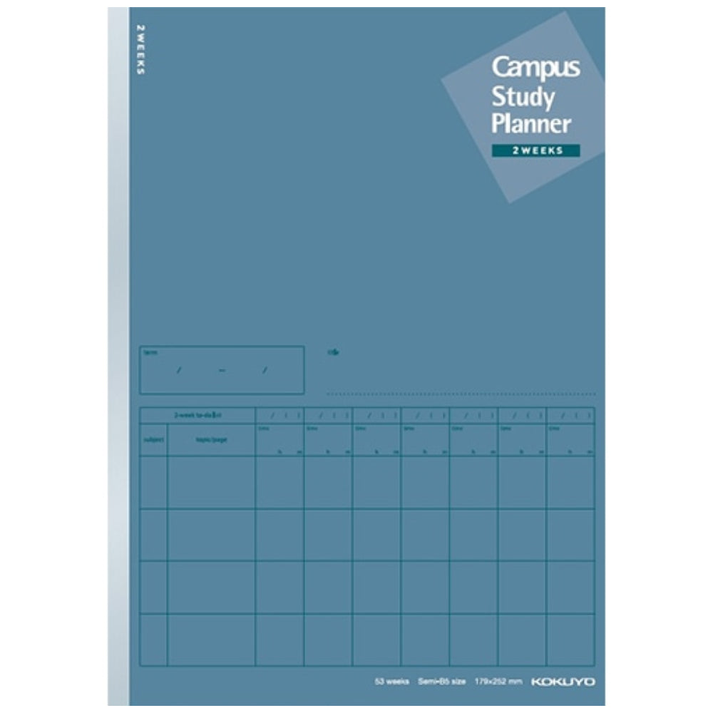 Kokuyo Campus Study Study Planner 2 Weeks A5 B5 ノ-Y80LT-DB ノ-Y82LT-DB