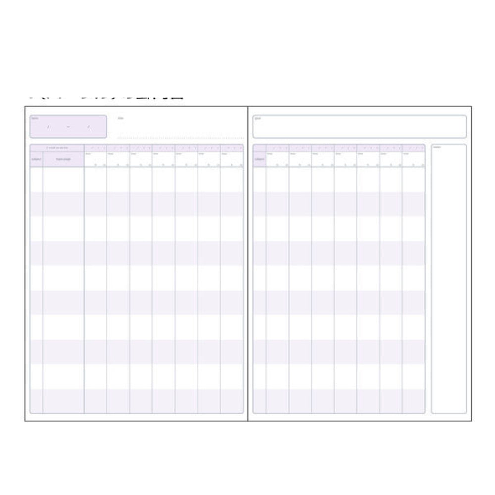 Kokuyo Campus Study Study Planner 2 Weeks A5 B5 ノ-Y80LT-DB ノ-Y82LT-DB