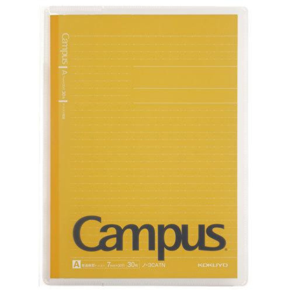 Kokuyo Campus Cover Notebook (with print storage pocket)