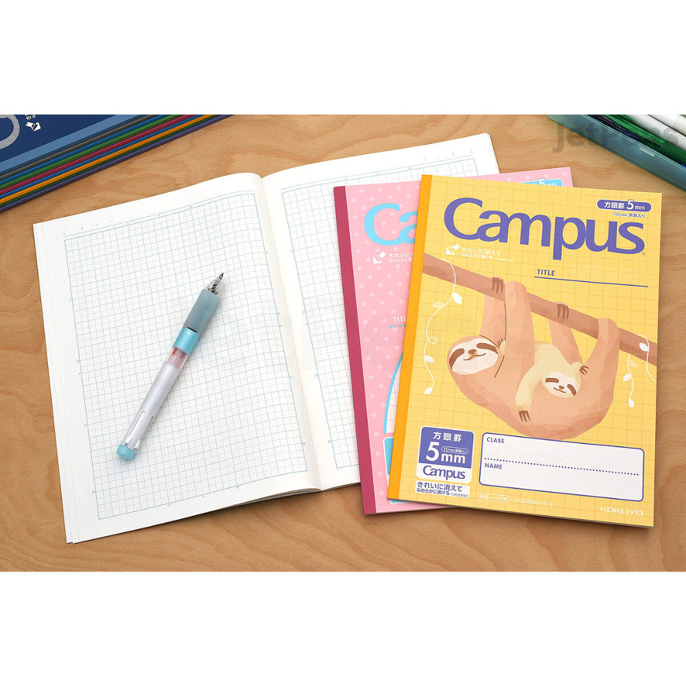 Kokuyo Campus Notebook - Semi B5 - 5 mm Graph / 10 mm Square - Pack of 4 Animals ノ-30AS10-5X4