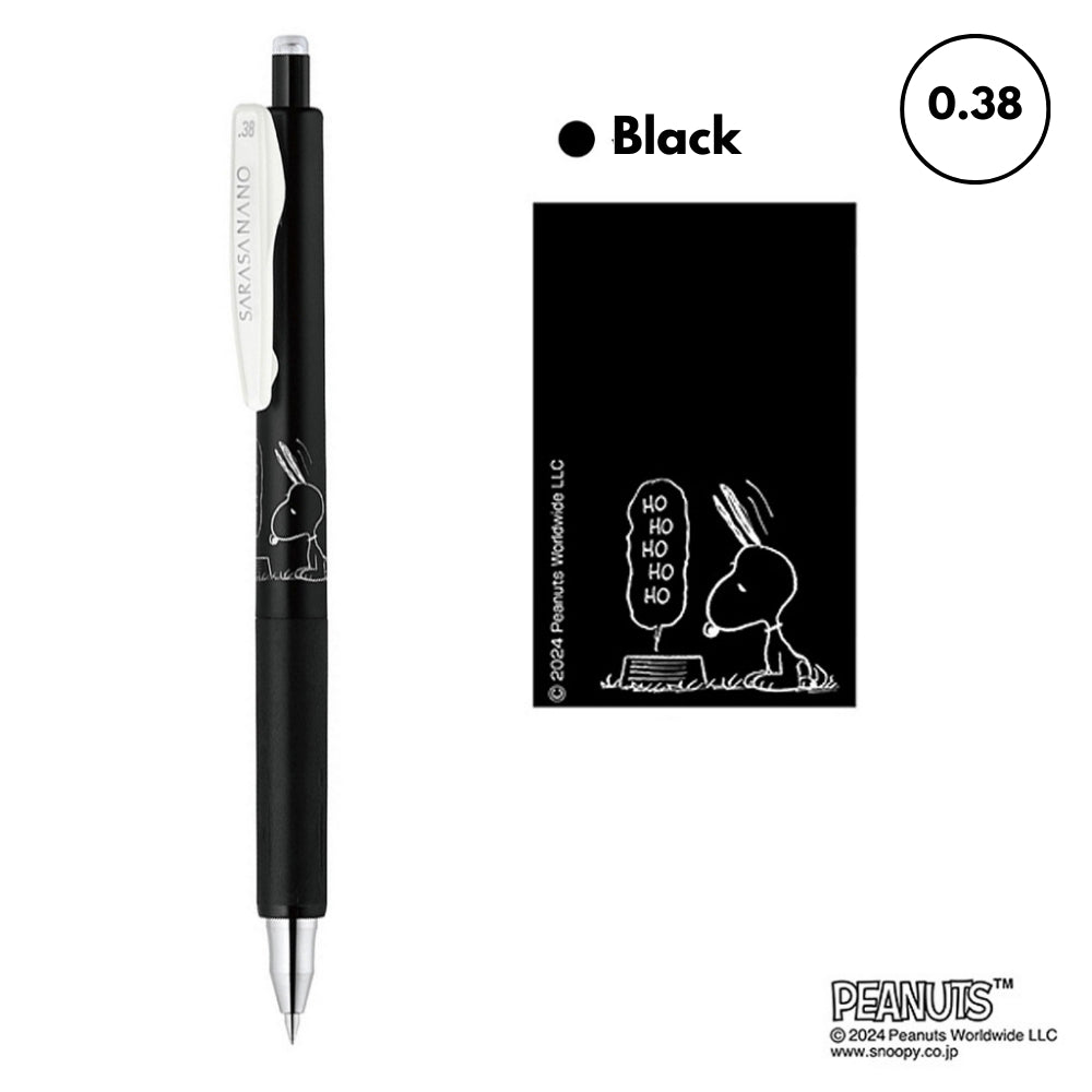 Zebra Sarasa Nano Snoopy Collaboration Vintage Single 0.3mm/0.38mm