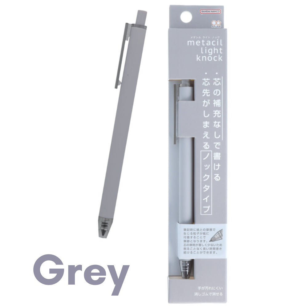 Metacil Light Non sharpening Metal Pencil for Artist Drawing, Sketching SUN-STAR Stylish Japan premium