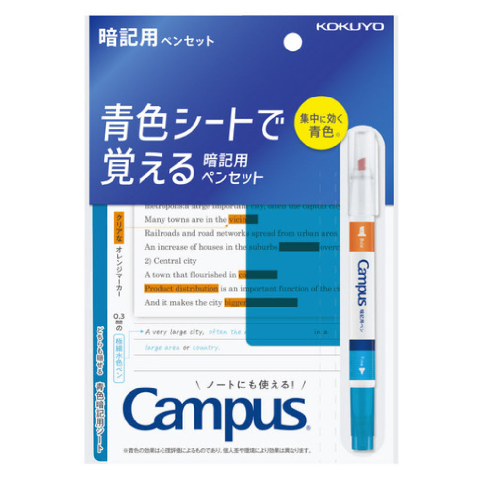 Kokuyo Campus Checkle Highlighter Pen with Erasable Pen Marker and Memorizing Sheet Marking Chekku PM-M221N-S PM-M120N-S