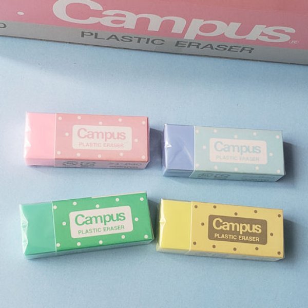 Kokuyo Campus Eraser Pastel Colours | Random Colours Poppy-840