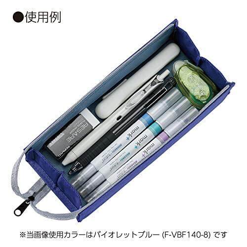 Kokuyo C2 Tray Type Pencil Case Pen Case F-VBF140-7 F-VBF122-7