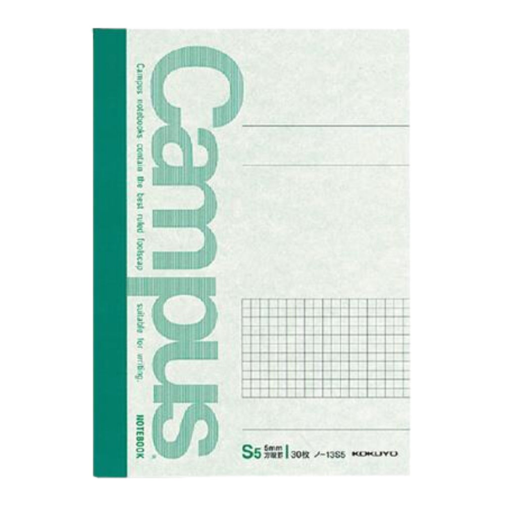 Kokuyo Campus Notebook Special Ruled B5 A4 Grid, English Practice, Vertical, Plain Ruled 30-40 Sheets γ-13S5 γ-201S5