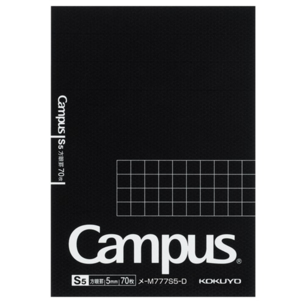 Kokuyo Campus Notepad Grid Ruled Cut Off A4|A7|A5|B5 70 Sheets レ-M747S5-D レ-M737S5-D レ-M727S5-D メ-M777S5-D