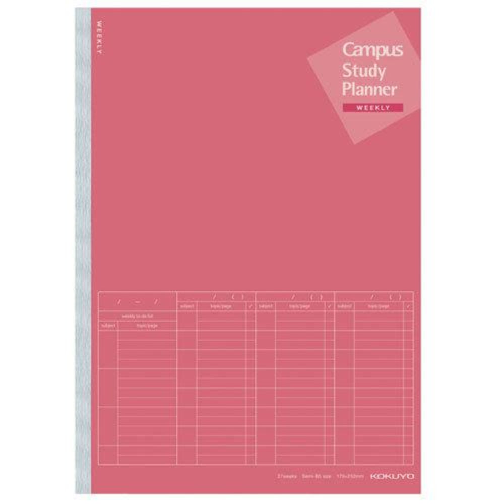 Kokuyo Campus Study Planner Notebook Daily Weekly Ruled B5|A5 γ-Y80MD-G γ-Y80MW-B