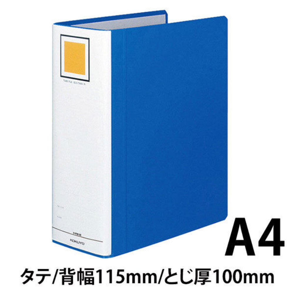 Kokuyo Tube File Eco Twin R A4 Vertical Binding Thickness 50mm Blue Double-sided Pipe File γ-RT630B γ-RT630C γ-RT640B