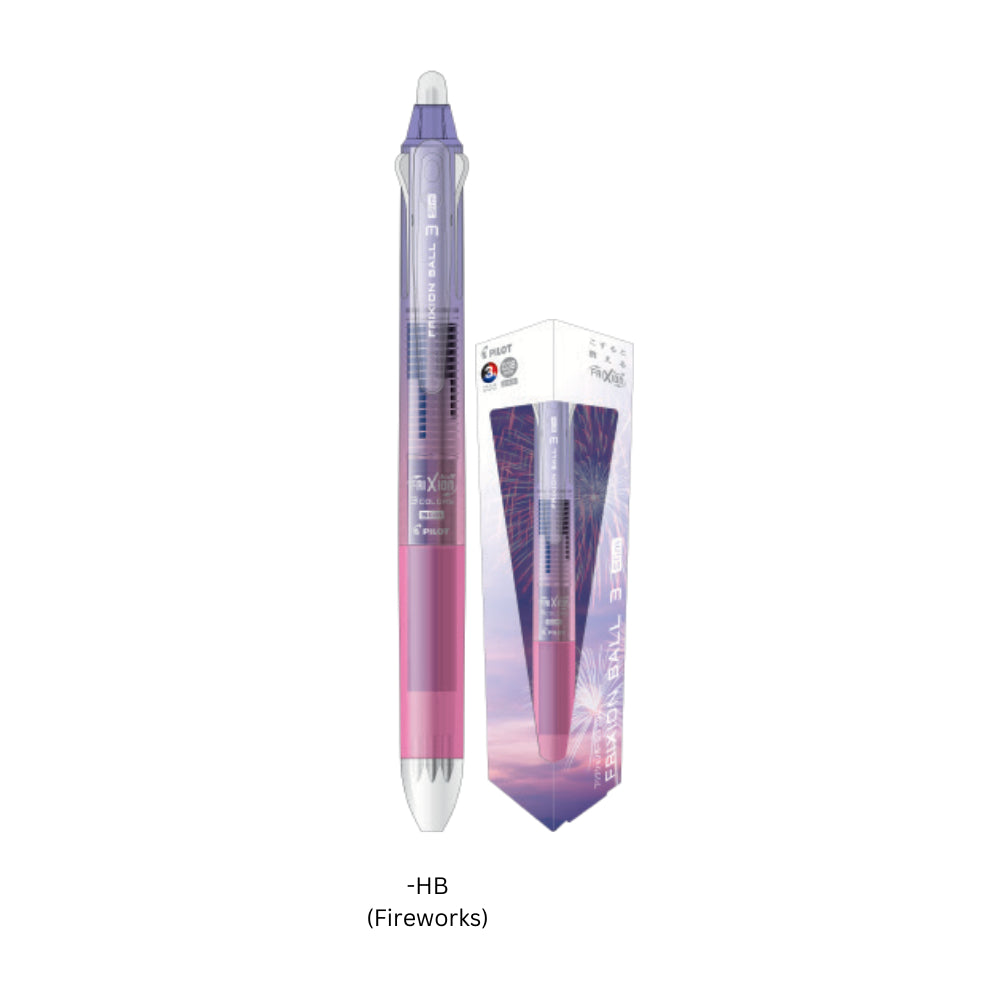 Limited Edition Pilot Frixion Ball3 Slim Tri-color Pen Erasable 0.38mm