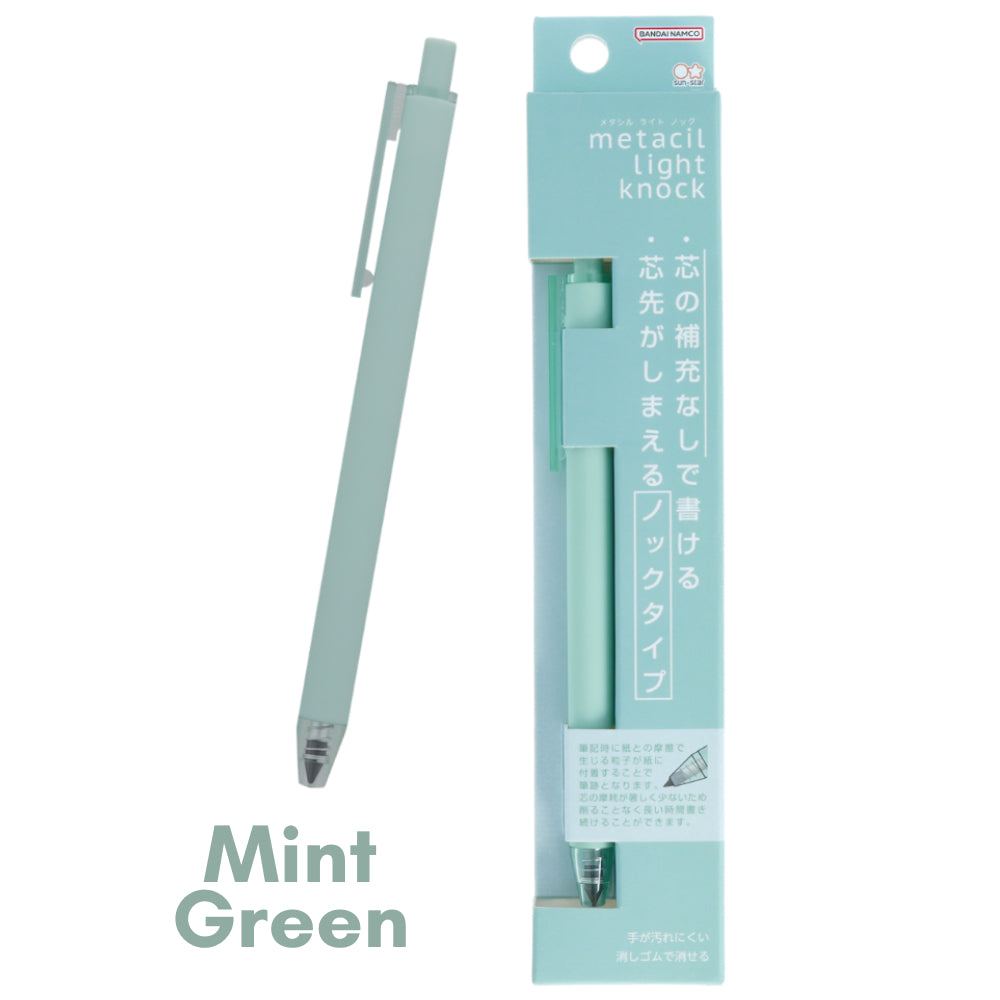 Metacil Light Non sharpening Metal Pencil for Artist Drawing, Sketching SUN-STAR Stylish Japan premium
