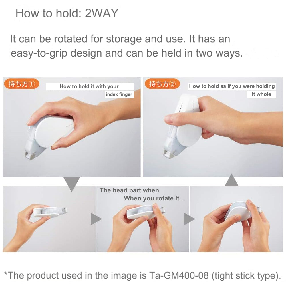 Kokuyo Gloo Repositionable Adhesive Glue Tape Set Refill TA-GM410-07 GM400-08 G410-07 G400-08 GM411