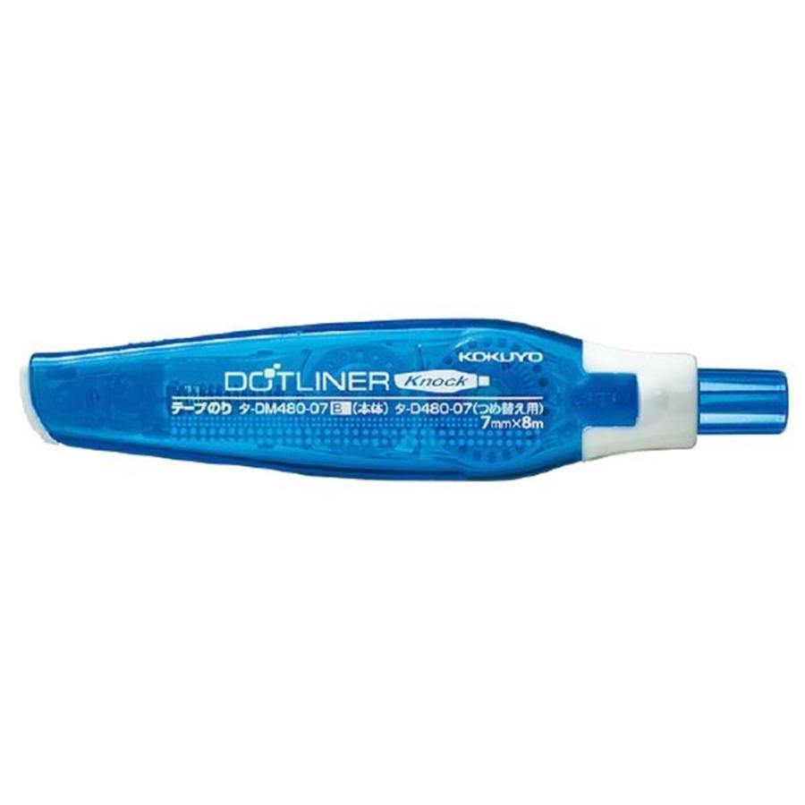 KOKUYO Dotliner Glue Tape Knock, Stamp (refill or tape set) TA-DM480-07NB D480-07N DM480-07NP DM460-08
