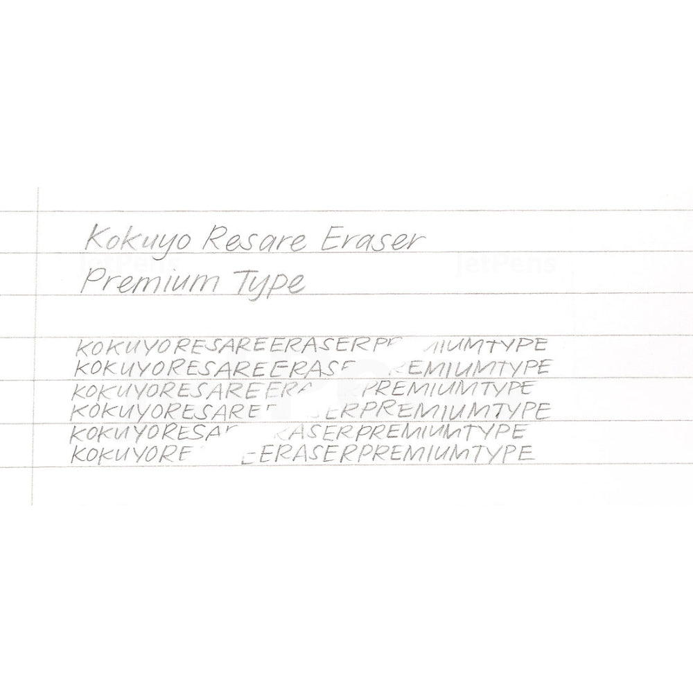 Kokuyo Resare Eraser Color Student Art Eraser Convenient Foam Eraser Powerful Clean ケシ90N
