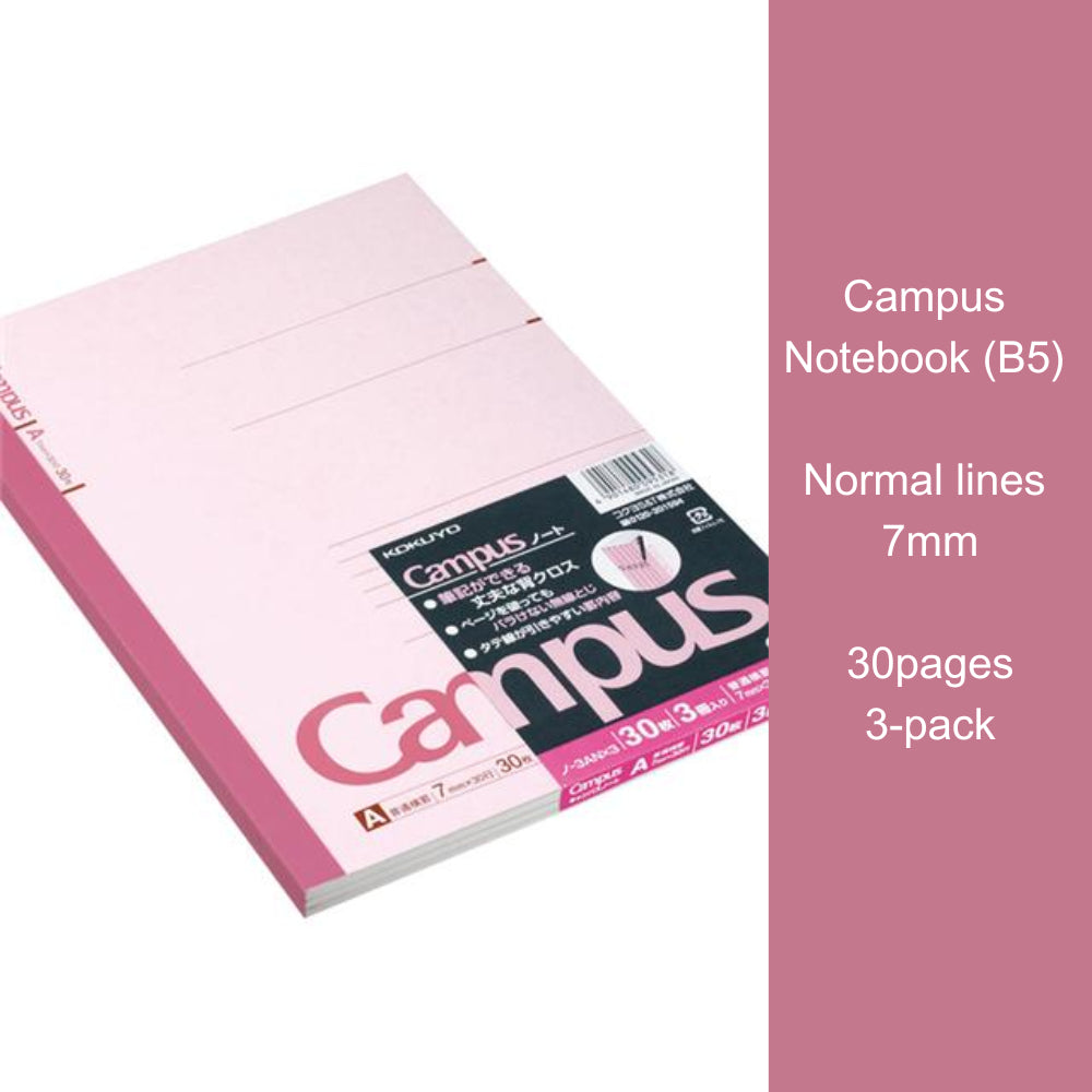 Kokuyo Campus Notebook B5 A4 A6 Environmentally Friendly Notebook 7mm 6mm Normal-Medium Lines γ-3ANX3 γ-4ANX3 γ-5ANX3
