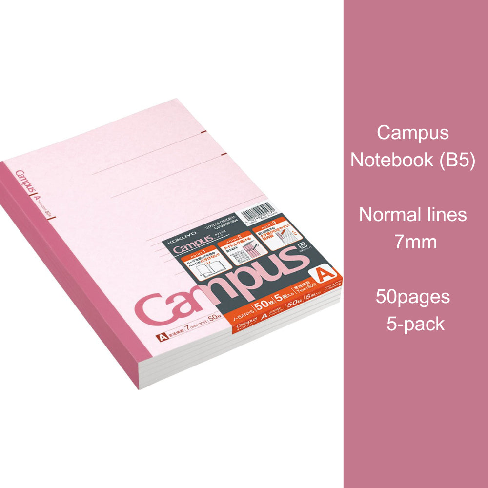 Kokuyo Campus Notebook B5 A4 A6 Environmentally Friendly Notebook 7mm 6mm Normal-Medium Lines γ-3ANX3 γ-4ANX3 γ-5ANX3