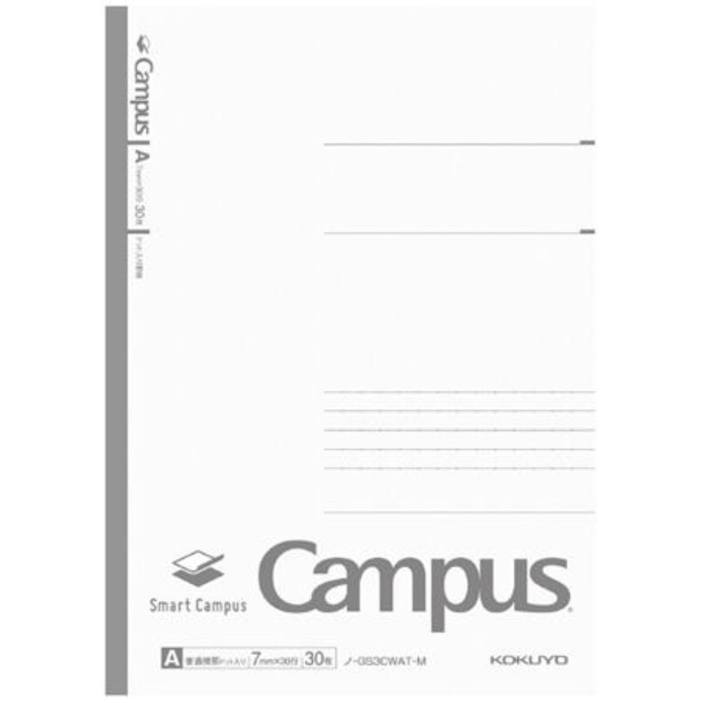 Kokuyo Campus Notebook Smart Campus Dotted Lines B5 Normal Medium Lines 30 Sheets ノ-GS3CWAT-B ノ-GS3CWBT-B