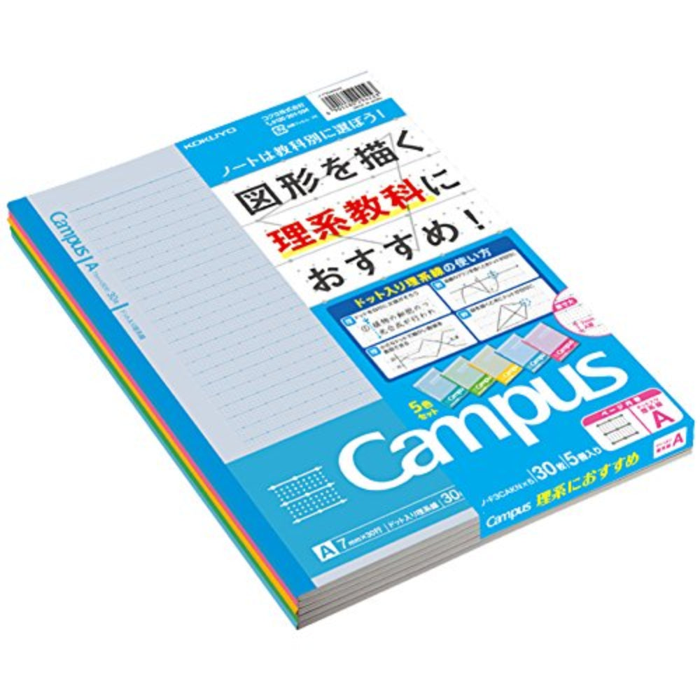 Kokuyo Campus Notebook B5 Pink / Blue / Yellow / Green / Light Blue 6mm 7mm Ruled for Drawing Chart 30 Sheets ノ-F3AKN-B