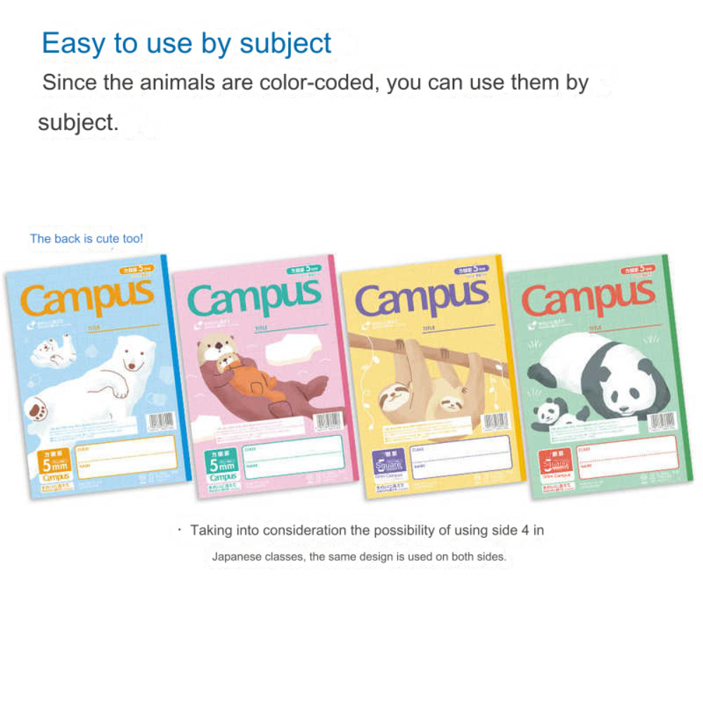 Kokuyo Campus Notebook - Semi B5 - 5 mm Graph / 10 mm Square - Pack of 4 Animals ノ-30AS10-5X4